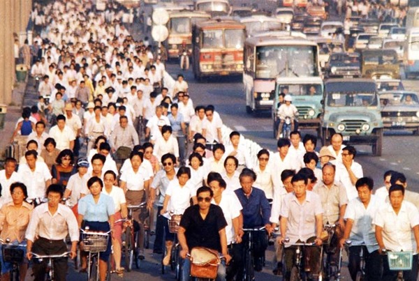 Beijing China Changan Street 1986