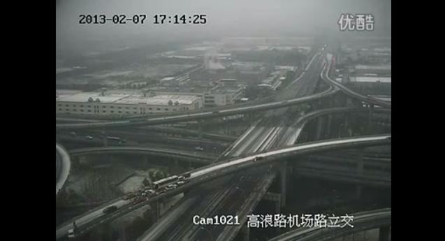 China 19 car pileup traffic collision