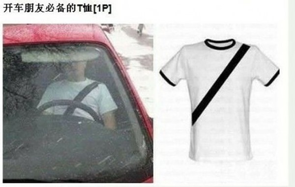 Chinese seatbelt t-shirt